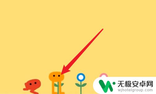 山地越野大冒险如何联机玩 野餐大冒险远程联机教程