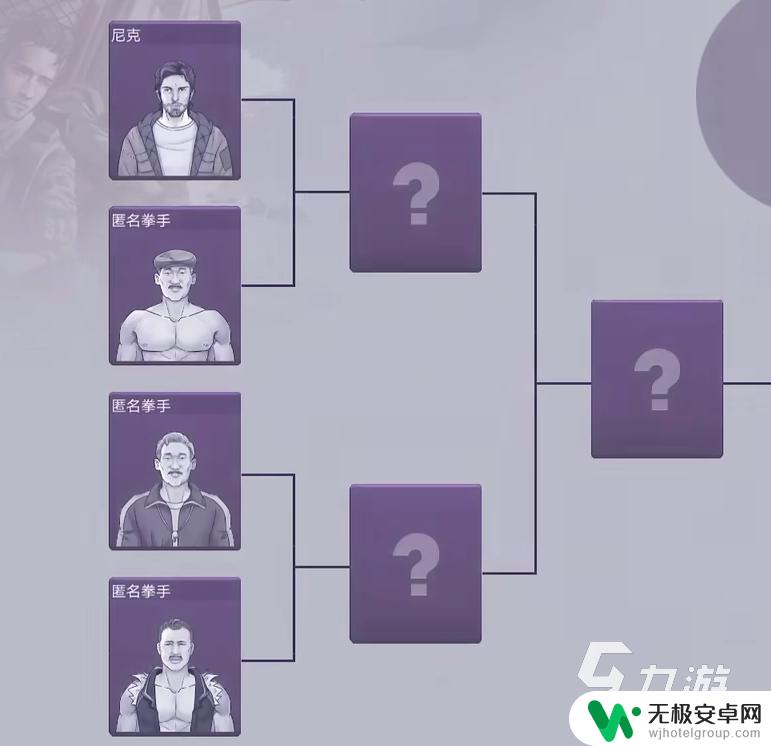 阿瑞斯病毒2怎么打败铁锤 阿瑞斯病毒2铁锤挑战攻略分享