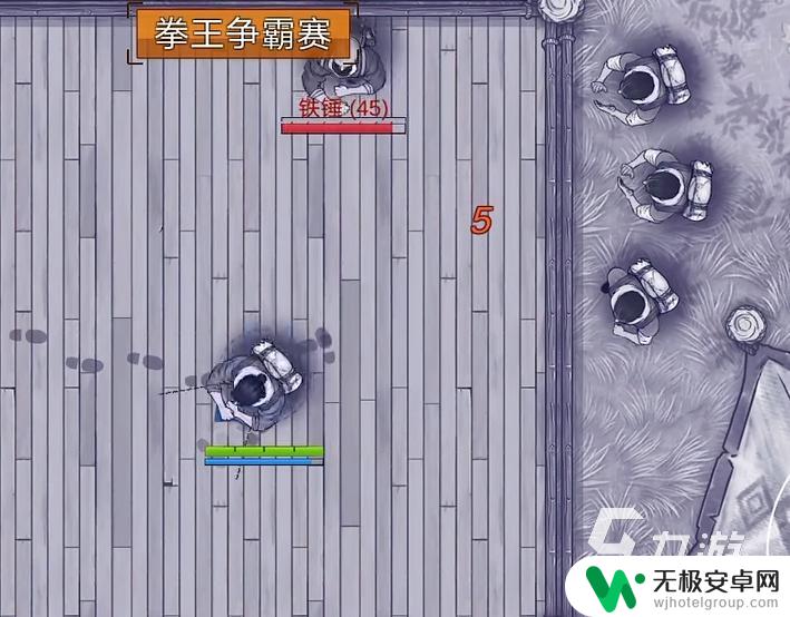 阿瑞斯病毒2怎么打败铁锤 阿瑞斯病毒2铁锤挑战攻略分享