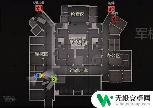 暗区突围如何锁定物资 暗区突围物资处理建议