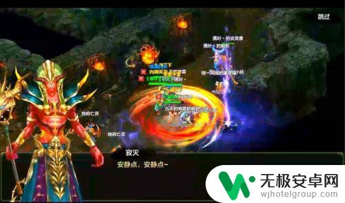 qq华夏手游怎么扫荡 QQ华夏手游诡墓过关攻略