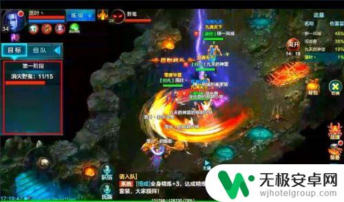 qq华夏手游怎么扫荡 QQ华夏手游诡墓过关攻略