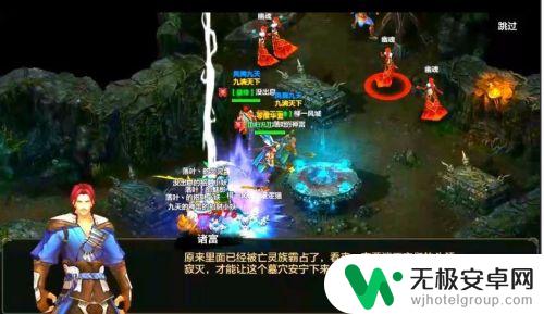 qq华夏手游怎么扫荡 QQ华夏手游诡墓过关攻略