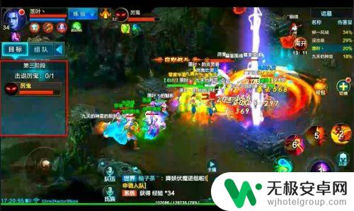 qq华夏手游怎么扫荡 QQ华夏手游诡墓过关攻略
