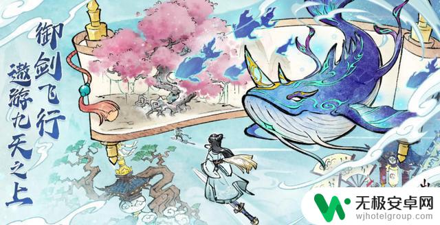 2025年最受欢迎的角色扮演类手游推荐,大型角色扮演类手游排名参考