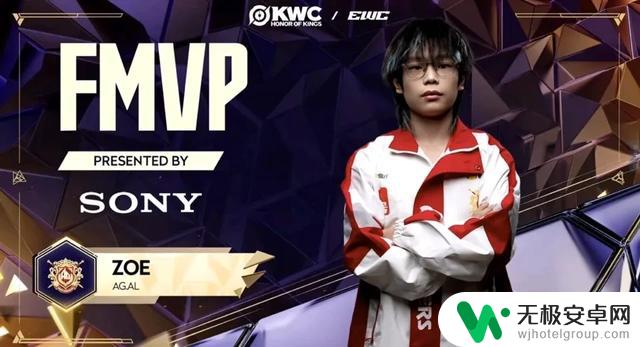KWC总决赛惊险逆转!AG从1-3落后到4-3逆转夺冠,这一幕比小说还精彩