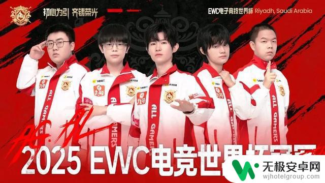 KWC总决赛惊险逆转!AG从1-3落后到4-3逆转夺冠,这一幕比小说还精彩