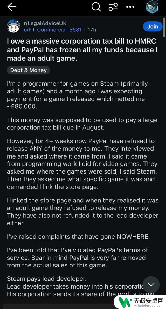 Steam成人游戏开发者因Paypal冻结资金,争议不断激化