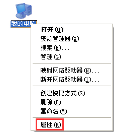 手机突然什么软件都打不开怎么回事 电脑上安装的软件打不开怎么办