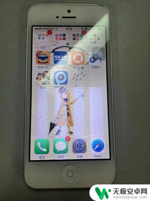 苹果手机屏幕花了怎么处理 苹果手机花屏了怎么修复屏幕问题