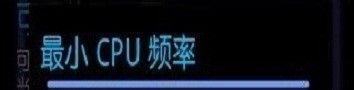 手机超频如何设置 如何通过软件手机超频