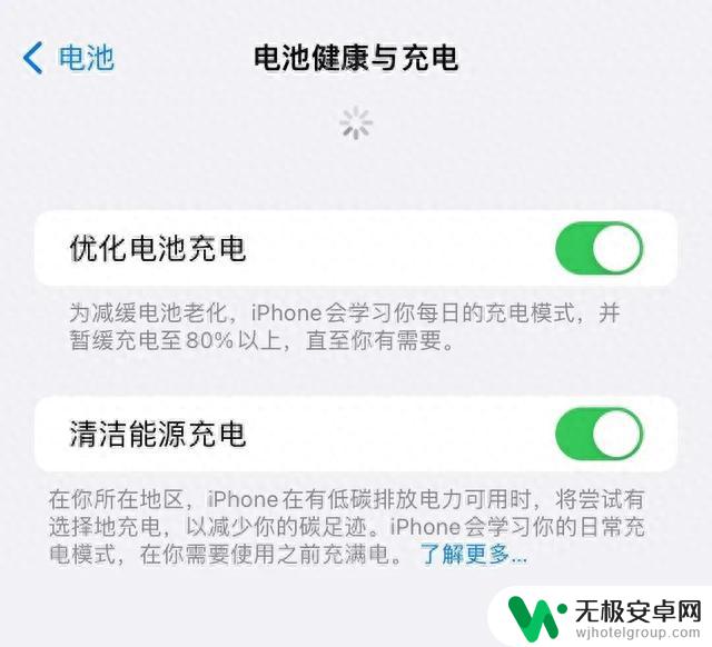 更新iOS17后，iPhone掉帧卡顿、卡死闪屏，甚至充不进电了？