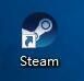 steam在哪里更改密码 Steam密码修改步骤