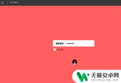 用手机怎么隐藏无线网 如何将家里的Wifi网络隐藏