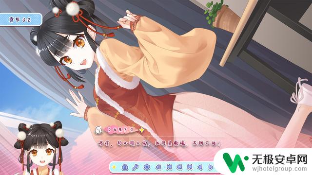 全年龄向恋爱题材作品《月白星斗》Steam页面 明年发售