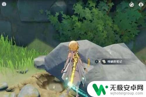 无人岛原神解谜 原神无人岛探索全流程解说
