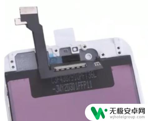 怎么去除手机原装屏幕 手机屏幕维修教程
