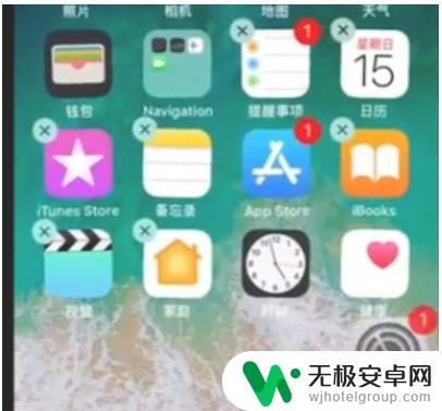 怎么去除手机原装屏幕 手机屏幕维修教程