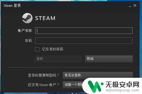 steam在线数据怎么看 Steam游戏在线人数如何查看