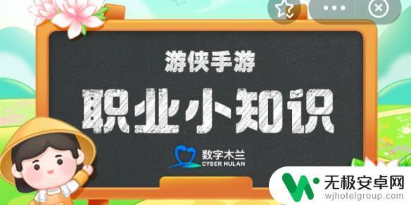 以下哪类人专门做旅拍测评蚂蚁新村 蚂蚁新村旅拍测评攻略