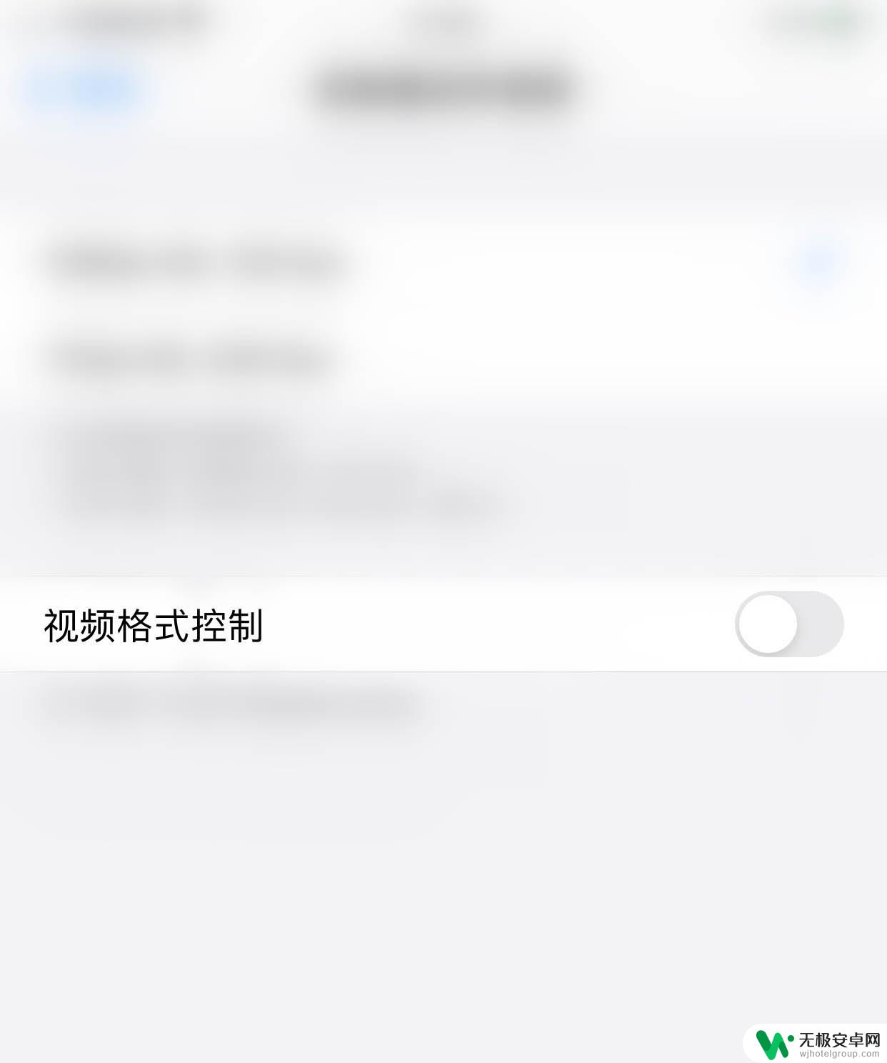 苹果手机视频慢动作怎么弄 iPhone相机怎么设置慢动作视频效果