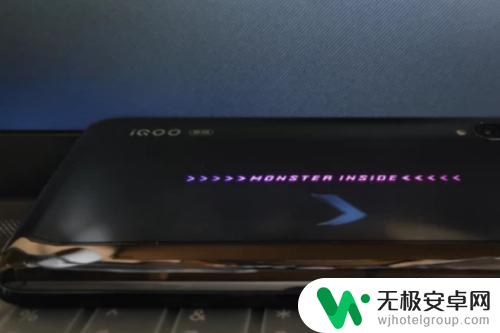 手机如何设置dj彩灯 vivo iQOO灯效设置教程