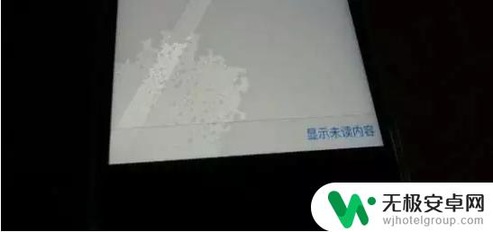 手机还有20%就会关机是什么原因 手机掉电特别快怎么办