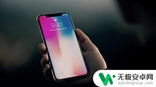 手机上小圆圈怎么设置 iPhone X小圆点设置方法