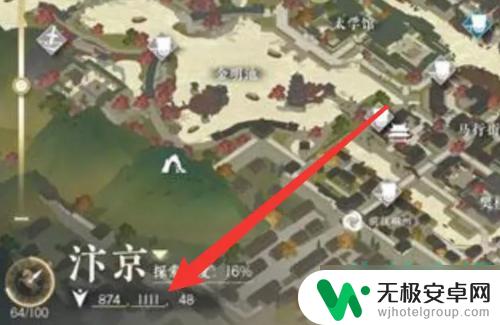 逆水寒手游劳工搬去哪里 《逆水寒手游》码头搬运任务攻略怎么玩