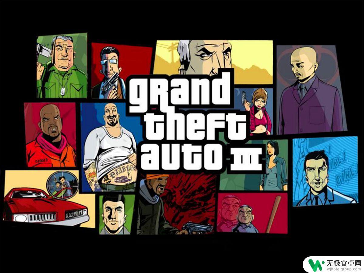 gta3剧情流程 侠盗猎车3 全任务攻略