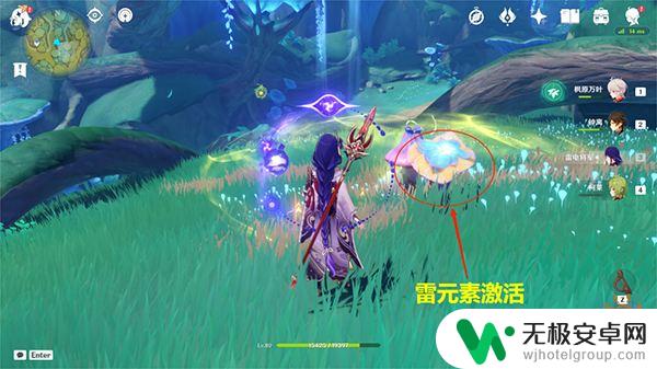 原神香醉坡地上的箭头 原神须弥三箭头华丽宝箱获取方法