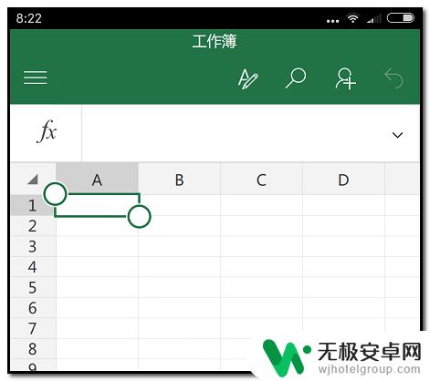 怎么在手机上修改表格的列宽行高 手机版Microsoft Excel如何设置列宽