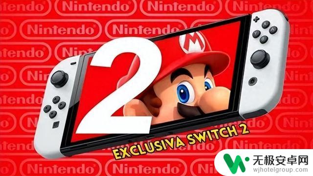 韩商坚宣称Switch2最快将于2024年发布，支持磁吸连接并兼容上一代卡带