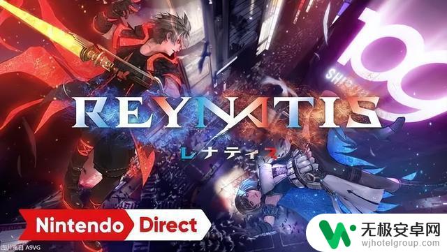 韩商坚宣称Switch2最快将于2024年发布，支持磁吸连接并兼容上一代卡带