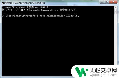 如何设置手机小号密码 用户密码2控制电脑开机自动登录