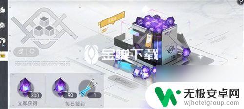 尘白禁区肴冬至配什么武器? 尘白禁区肴冬至专用武器推荐