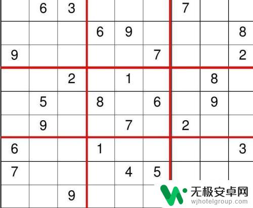 数独怎么玩6*6 6乘6格数独游戏攻略