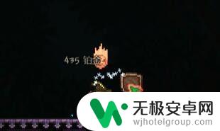 泰拉瑞亚bug刷东西 Terraria泰拉瑞亚(PC版）刷钱BUG教程