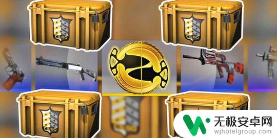 csgo怎么用手机开箱 CSGO手机开箱app开箱流程