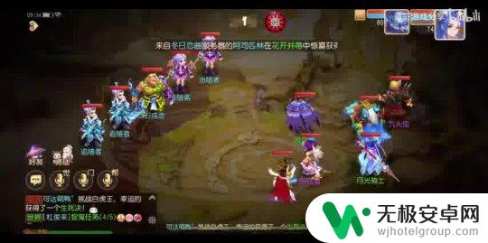 梦幻飞车模拟怎么二次开启 梦幻西游手游时空区双倍乐趣攻略