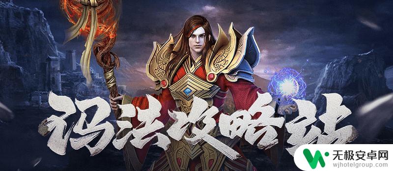 剑仙轩辕志怎么面对面交易 《龙腾传奇》拍卖行攻略