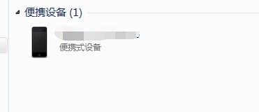 苹果手机如何将相片上传到电脑上 如何将苹果手机中的照片导入电脑