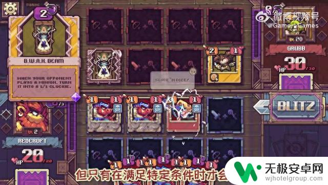 《纵横命途》全新试玩版上架Steam 年内EA发售