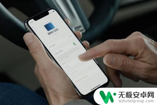 怎么在手机选配车钥匙 iPhone数字车钥匙怎么用