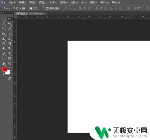 ps怎么抠手机模型 PS制作手机模型教程