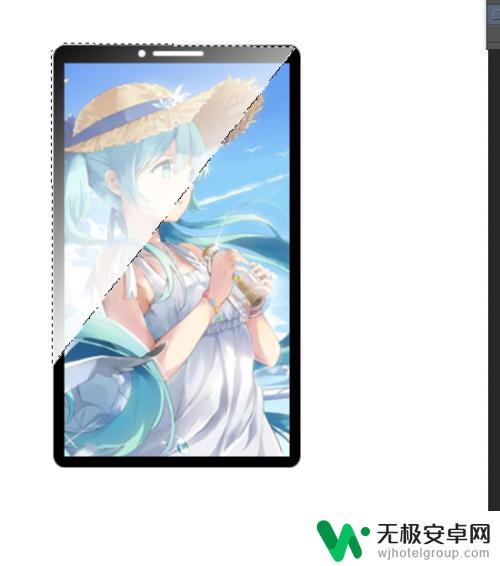 ps怎么抠手机模型 PS制作手机模型教程