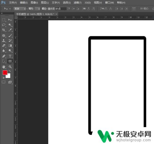 ps怎么抠手机模型 PS制作手机模型教程