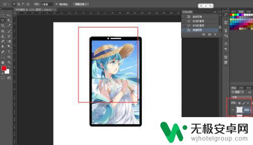 ps怎么抠手机模型 PS制作手机模型教程