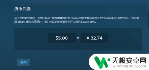 steam网页api密钥怎么注册 如何在Steam上获取API密钥