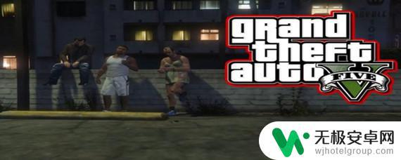 gta5复仇者操作终端有什么用 GTA5复仇者有什么特点